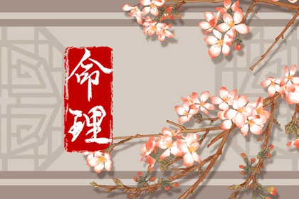 搬家择吉日|结婚择吉日|择吉皇历
