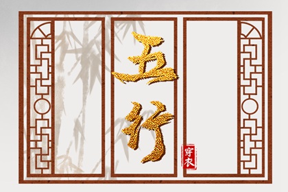 老黄历网|老黄历黄道吉日|今天黄历是什么日子