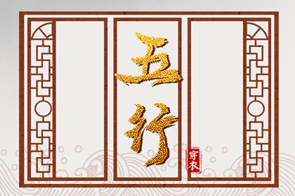 农历查询 农历日历2025年 农历在线查询