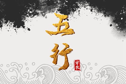 农历查询|农历2025年老黄历|今天农历日期